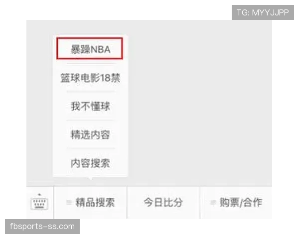 三秒违例到底是哪种情况？教你看懂这最常见的违例规则