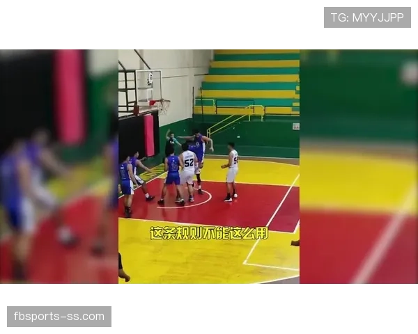 底线发球规则是什么？详解篮球比赛中底线发球的判罚标准与执行要求