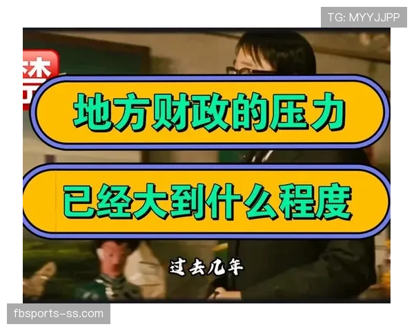 财政压力加剧,巴萨重建空间是否受限? 财政压力加剧,巴萨重建空间是否受限?